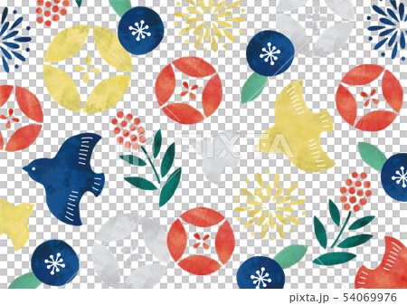 Retro Pop Japanese Pattern Watercolor Birds And Stock Illustration