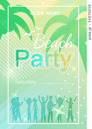 Tropical Beach Party on Open Air Invitation Flyer 54070056