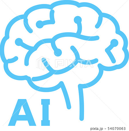 人工知能 Aiのイメージのイラスト素材
