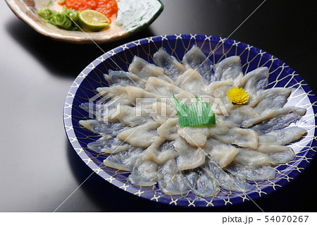 てっさ てっさ 54070267