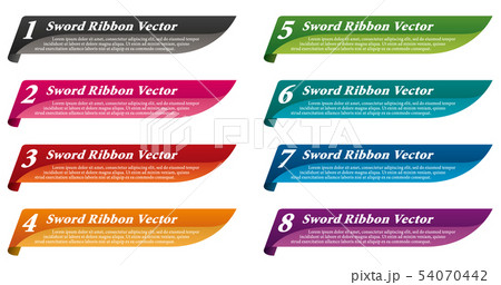 バナー素材セット 剣型リボン Banner Setのイラスト素材