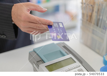Convenience store 54070533