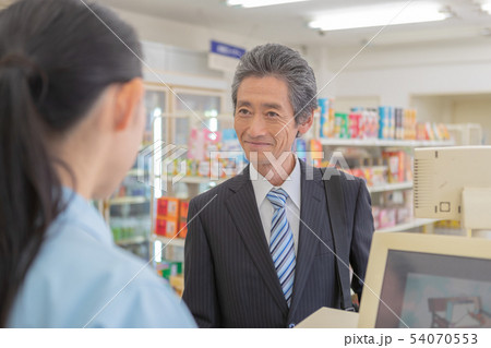 Convenience store 54070553