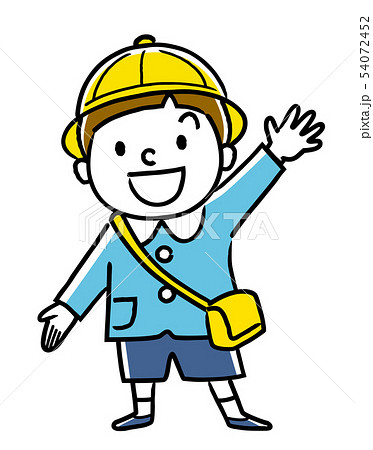 笑顔の幼稚園児 保育園児 園児のイラスト素材