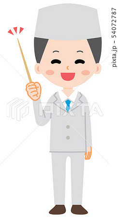 指差し棒を持つ板前のイラストのイラスト素材
