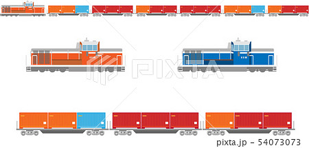 ディーゼル機関車と貨物のイラスト素材