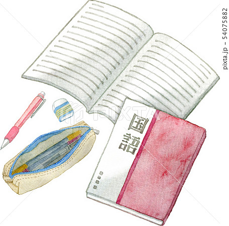 国語の教科書とノート 筆記用具のイラスト素材