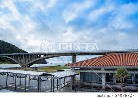 沖縄　阿嘉島の港　阿嘉大橋 54076727