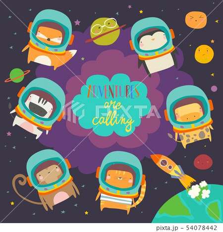 Cute animals in space. Funny animals wearing space suits 54078442
