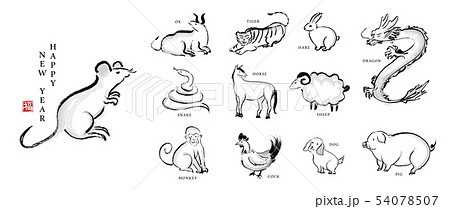 Watercolor ink paint art vector texture 54078507