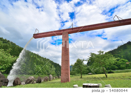 石川県　白峰ミンジャ 54080044
