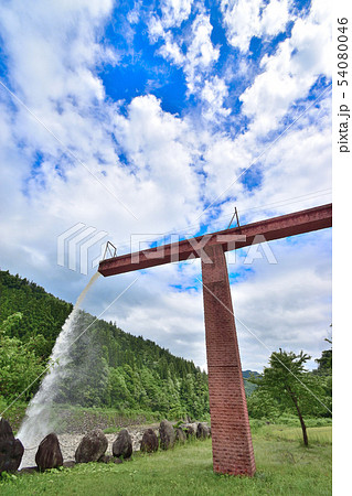 石川県　白峰ミンジャ 54080046