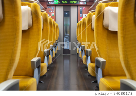 Ｅ６系●秋田新幹線『こまち』座面（座席用）●鉄道部品●JR東日本 E6系○秋田新幹線『こまち』座面（座席用）○鉄道部品○JR東日本