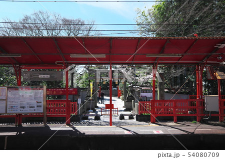 車折神社駅 車折神社駅 54080709