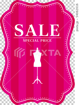 SALE_セール_SIGN_レディーストルソー_ピンクストライプ_1 54082016