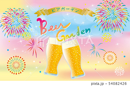花火とビール 54082426