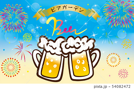 花火とおいしいビールのイラスト素材