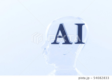 AI人工頭脳　人工知能　AIイメージ　イメージ素材　　 54082833