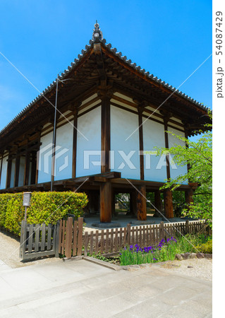 法隆寺　網封蔵 54087429