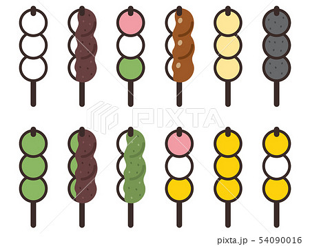 串団子いろいろ 54090016