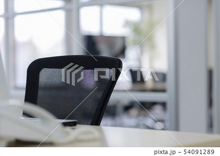 company employee company employee 54091289