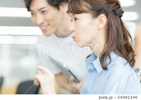 company employee company employee 54091340