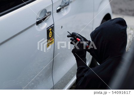 犯罪 (車上荒らし 泥棒 違法 犯人 悪人 盗難 目出し帽 変装 容疑者 事件 犯罪者 顔なし) 犯罪 (車上荒らし 泥棒 違法 犯人 悪人 盗難 目出し帽 変装 容疑者 事件 犯罪者 顔なし) 54091617