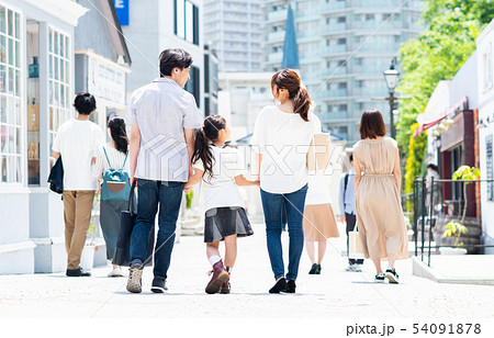 若い家族　 54091878