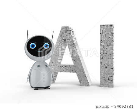 Cute robot with ai text Cute robot with ai text 54092331