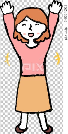 Female Loose Bob Housewife Pose Reaction Illustration Female Loose Bob Housewife Pose Reaction Illustration 54094202
