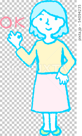 Female Loose Bob Housewife Pose Reaction Illustration 54094235