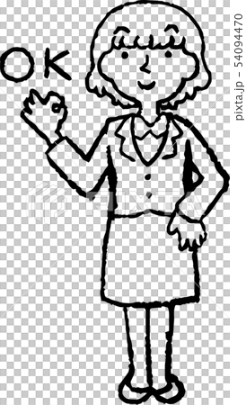 Woman suit business woman OL loose fluffy pose reaction illustration 54094470