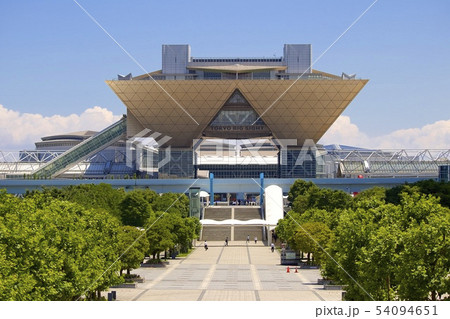 東京ビッグサイト 東京ビッグサイト 54094651