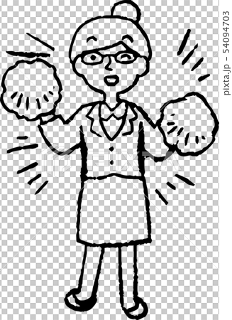 女人西裝職業女性OL餃子頭髮眼鏡構成反應插圖 54094703