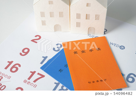 年金手帳 年金手帳 54096482