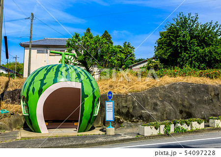 小長井町フルーツバス停：スイカ　【長崎県諫早市小長井町】 54097228