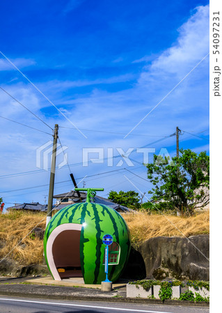 小長井町フルーツバス停：スイカ　【長崎県諫早市小長井町】 54097231