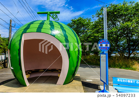 小長井町フルーツバス停：スイカ　【長崎県諫早市小長井町】 54097233