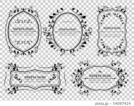 フレーム 飾り枠 エレガントのイラスト素材 54097424 Pixta