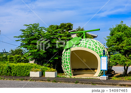 小長井町フルーツバス停：メロン　【長崎県諫早市小長井町】 54097465