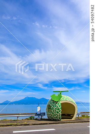 小長井町フルーツバス停:メロン 【長崎県諫早市小長井町】 小長井町フルーツバス停:メロン 【長崎県諫早市小長井町】 54097482