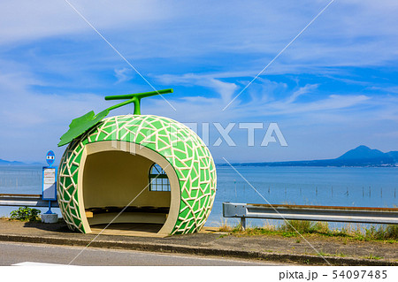 小長井町フルーツバス停:メロン 【長崎県諫早市小長井町】 小長井町フルーツバス停:メロン 【長崎県諫早市小長井町】 54097485