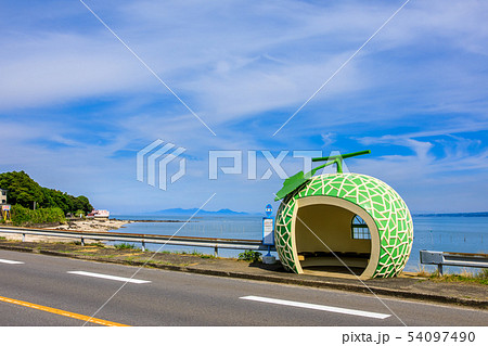 小長井町フルーツバス停:メロン 【長崎県諫早市小長井町】 小長井町フルーツバス停:メロン 【長崎県諫早市小長井町】 54097490