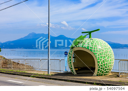 小長井町フルーツバス停：メロン　【長崎県諫早市小長井町】 54097504