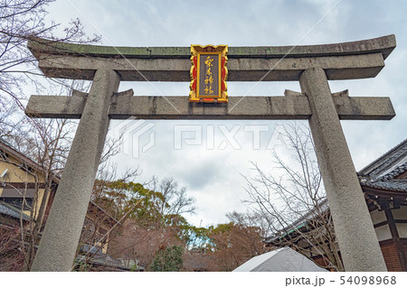 梨木神社 参道風景 54098968