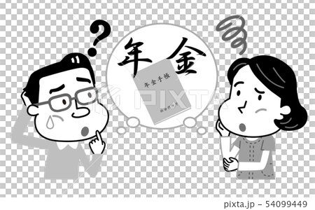 年金　中年　夫婦　モノクロ　イラスト 54099449