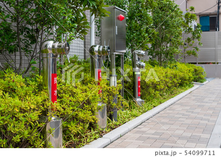 採水口 消火水栓 採水口 消火水栓 54099711
