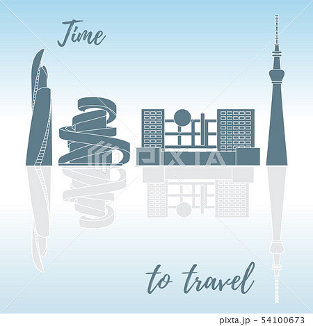 Unusual Japanese architecture Travel and leisure. 54100673