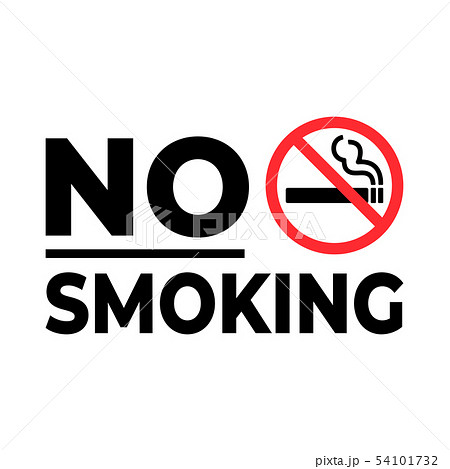No smoking sign. 54101732
