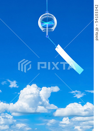 青空と風鈴 54103342
